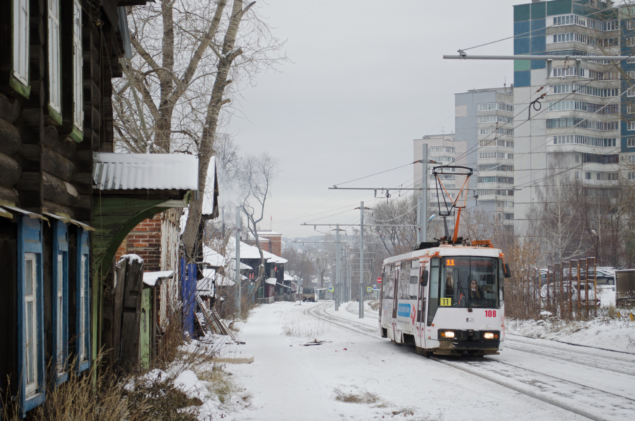 Perm, BKM 60102 № 108; Perm — Miscellaneous photos