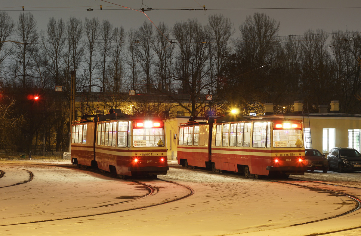 Санкт-Петербург, ЛВС-86К № 8193; Санкт-Петербург, ЛВС-86К № 8148; Санкт-Петербург — Конечные станции и разворотные кольца