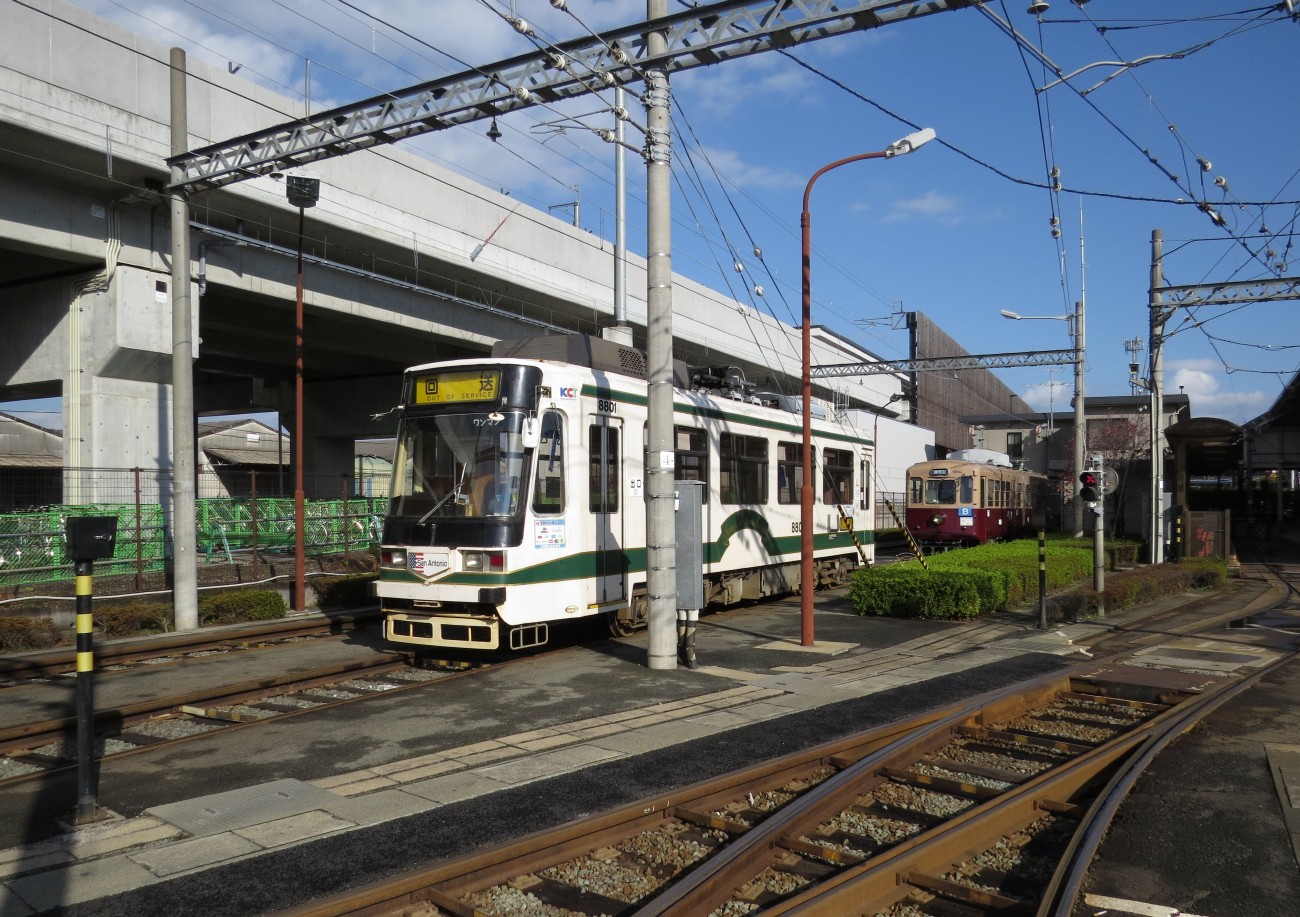 Kumamoto, Aruna Kōki (overall model) nr. 8801; Kumamoto — Kamikumamoto Tram Depot Kumamoto, Aruna Kōki (overall model) nr. 8801; Kumamoto — Kamikumamoto Tram Depot