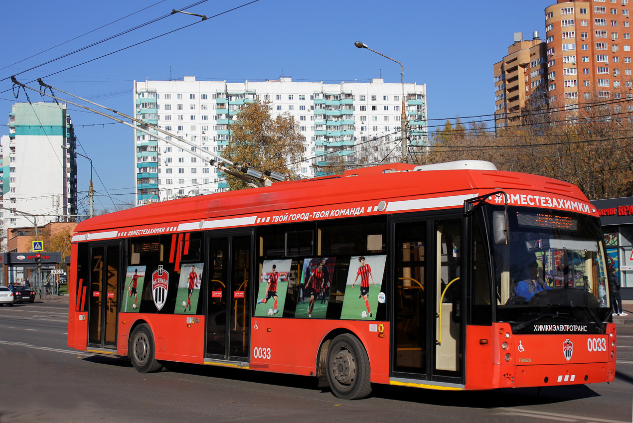 Khimki, Trolza-5265.08 “Megapolis” № 0033