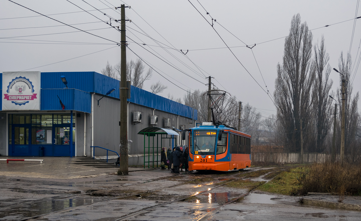 Енакиево, 71-623-02 № 201