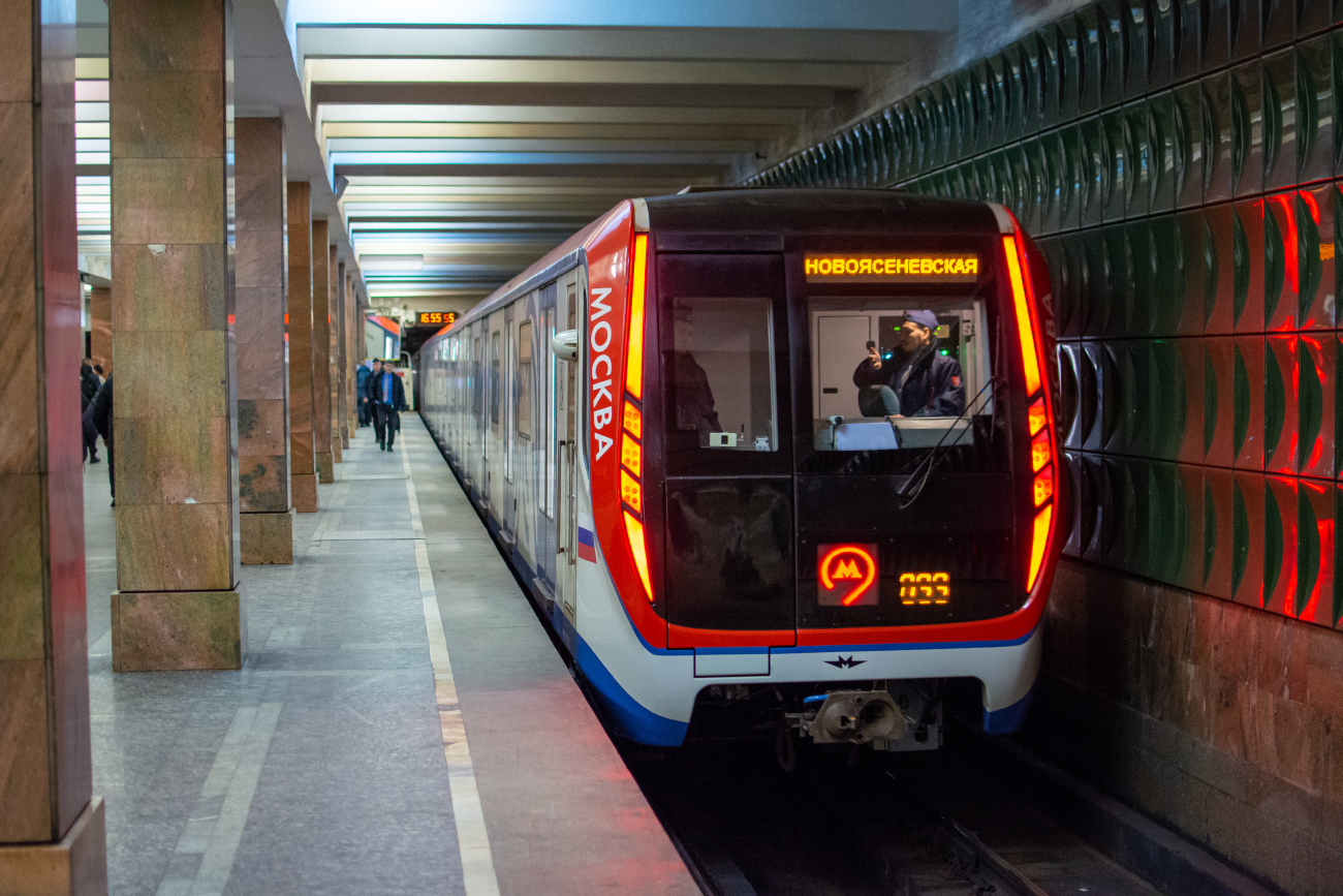 Москва, 81-765.3 «Москва» № 65288