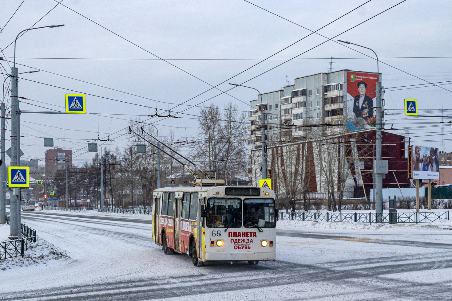Bratsk, VMZ-100 № 68