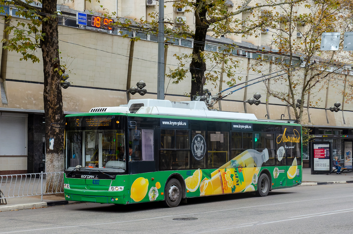 Крымский троллейбус, Богдан Т70110 № 4302