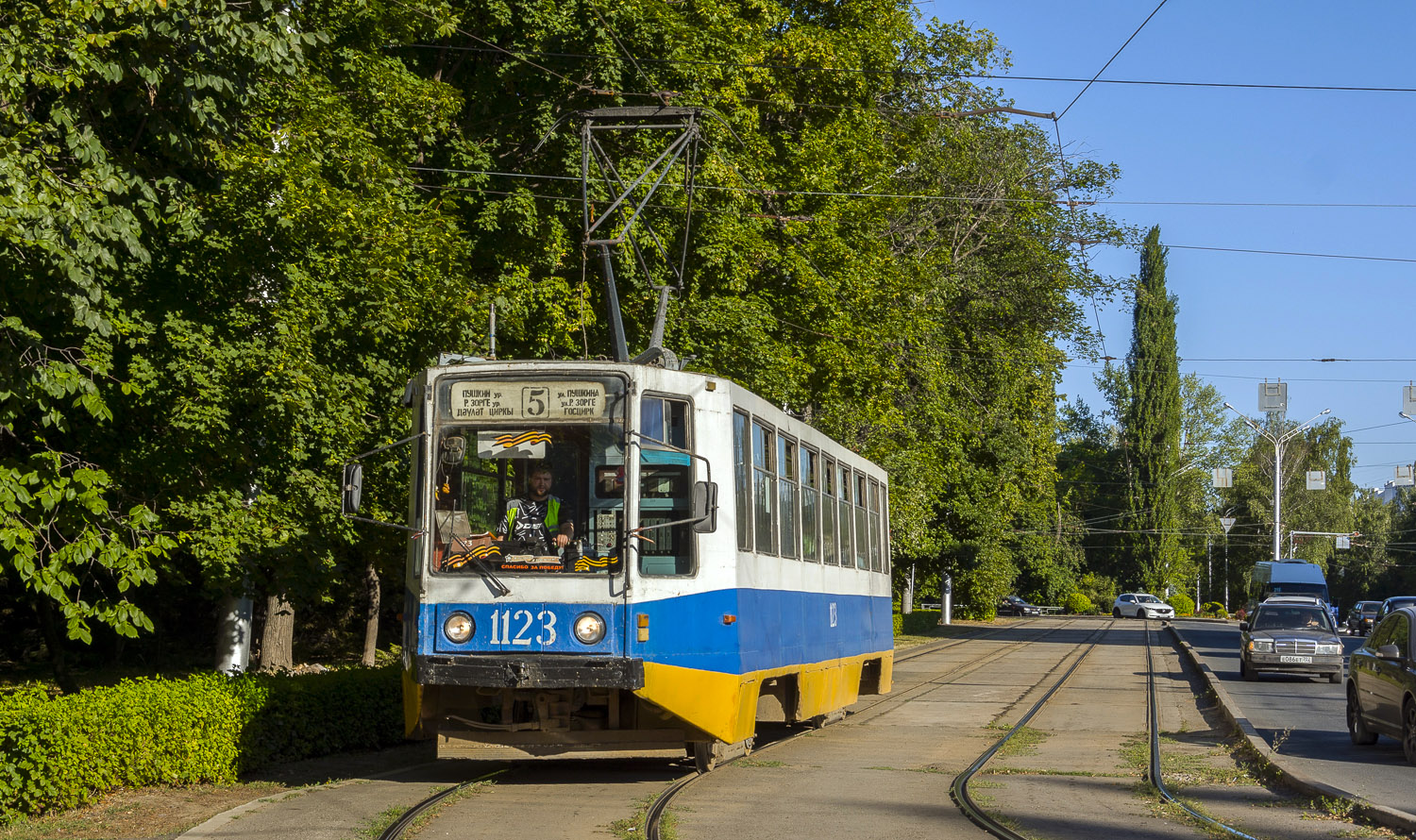 Уфа, 71-608К № 1123