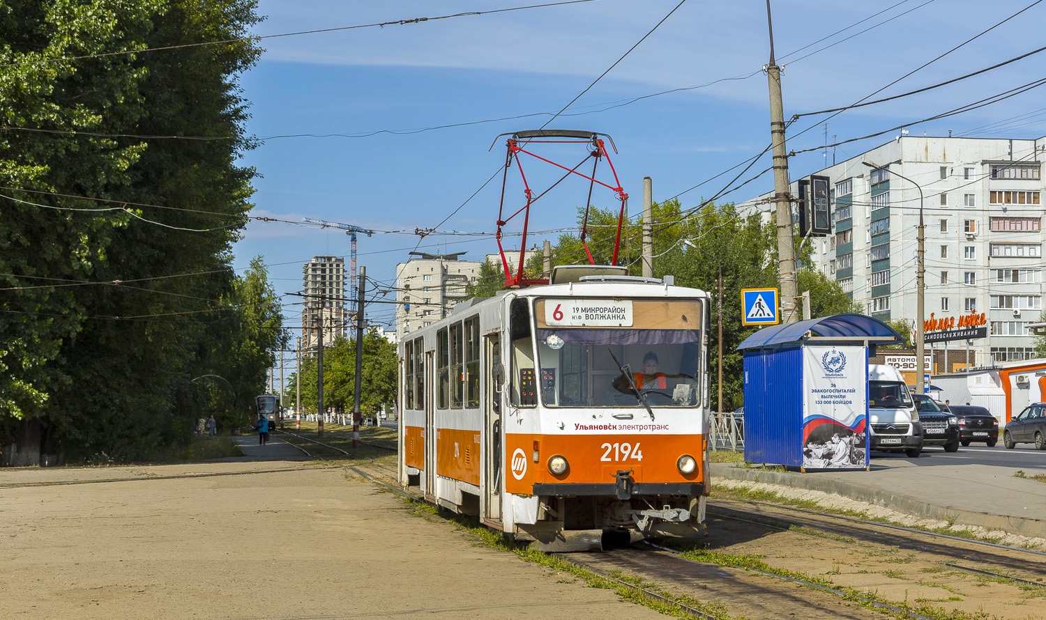 Ульяновск, Tatra T6B5SU № 2194
