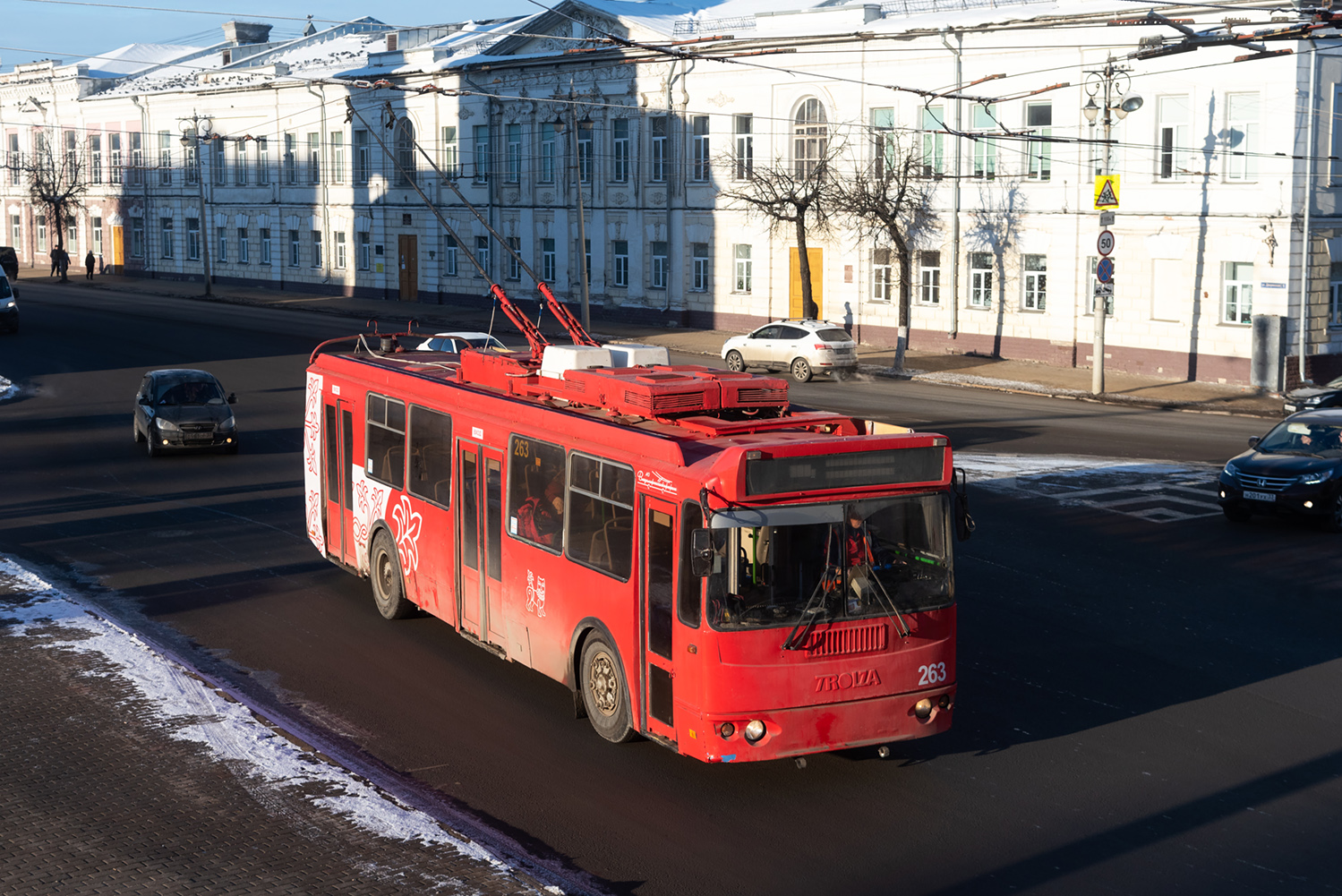 Владимир, ЗиУ-682Г-016.04 № 263