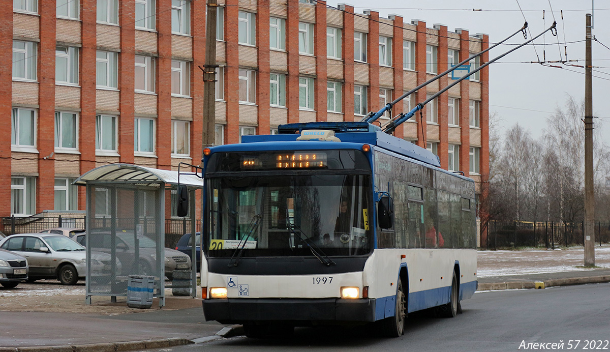 Sankt Petersburg, VMZ-5298.01 (VMZ-463) Nr 1997