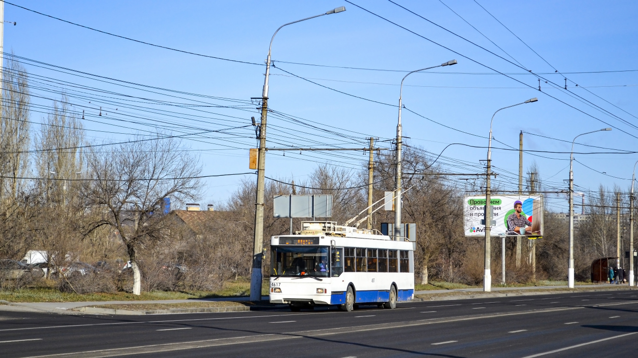 Волгоград, Тролза-5275.03 «Оптима» № 4617