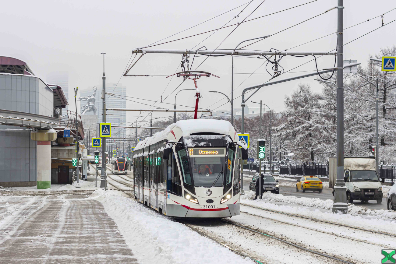 Москва, 71-931М «Витязь-М» № 31001