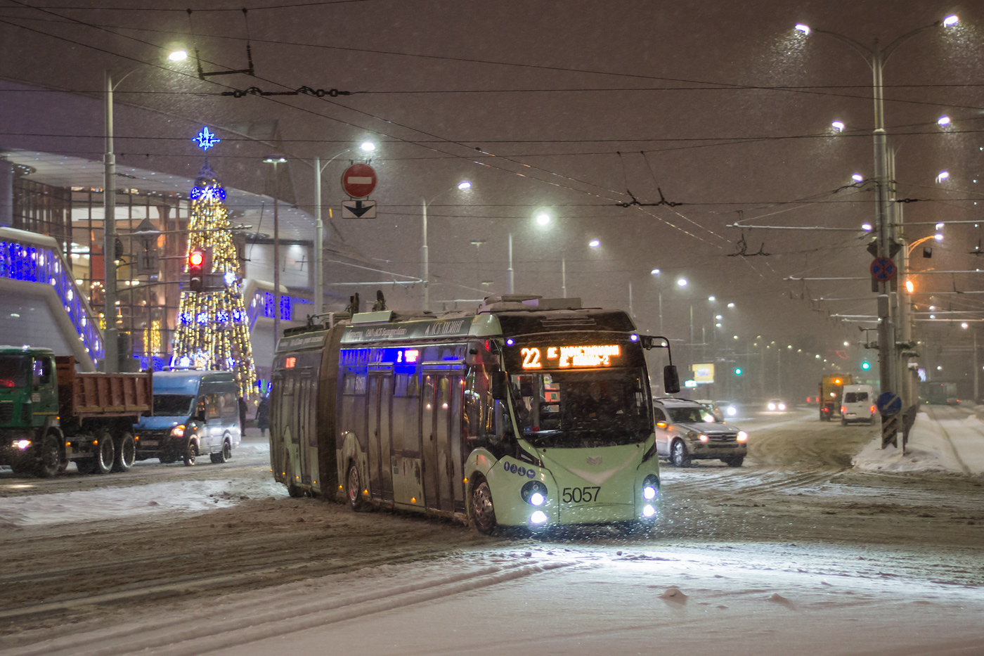 Минск, БКМ 43300D № 5057