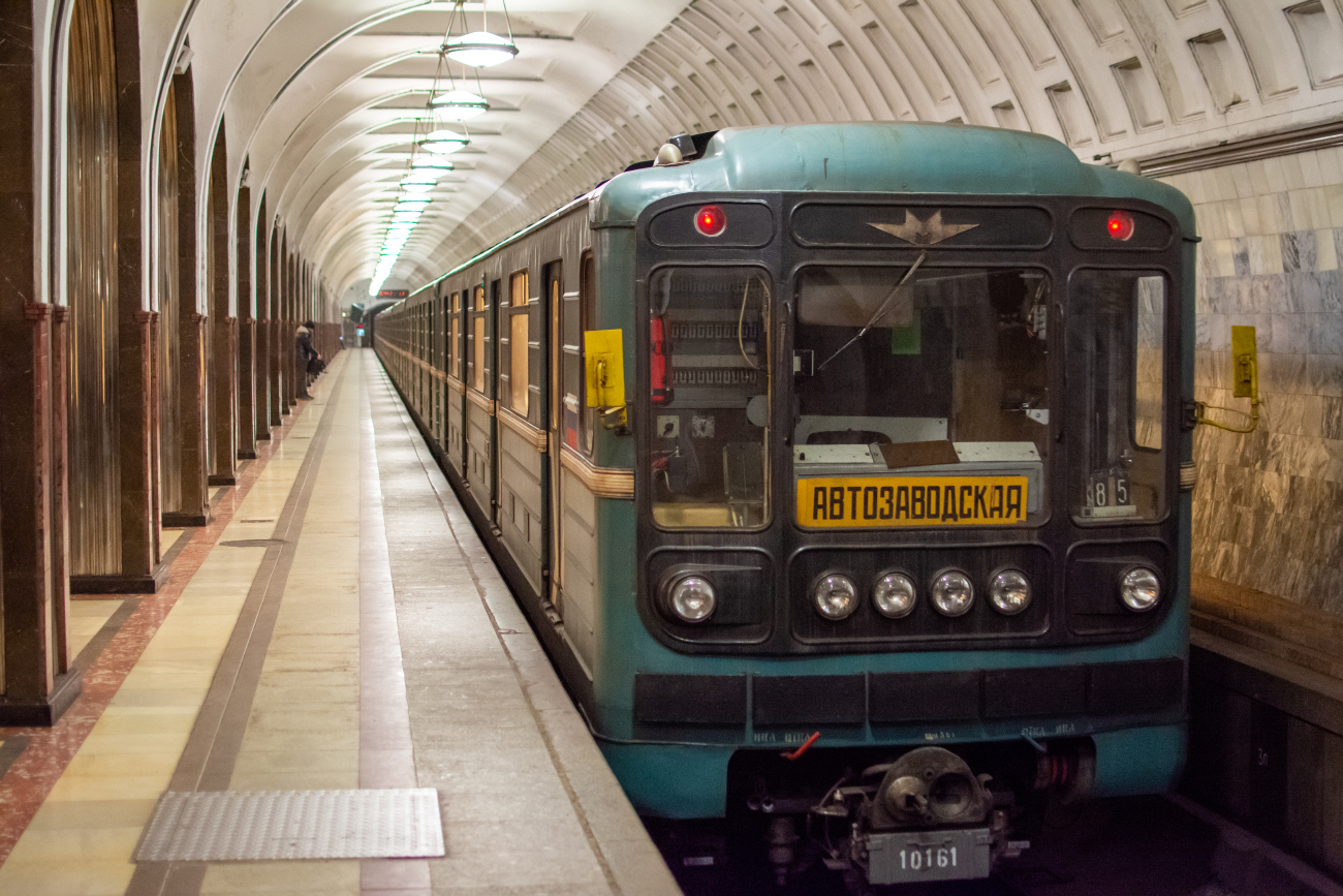Moscow, 81-717.5 (LVZ/VM) # 10161