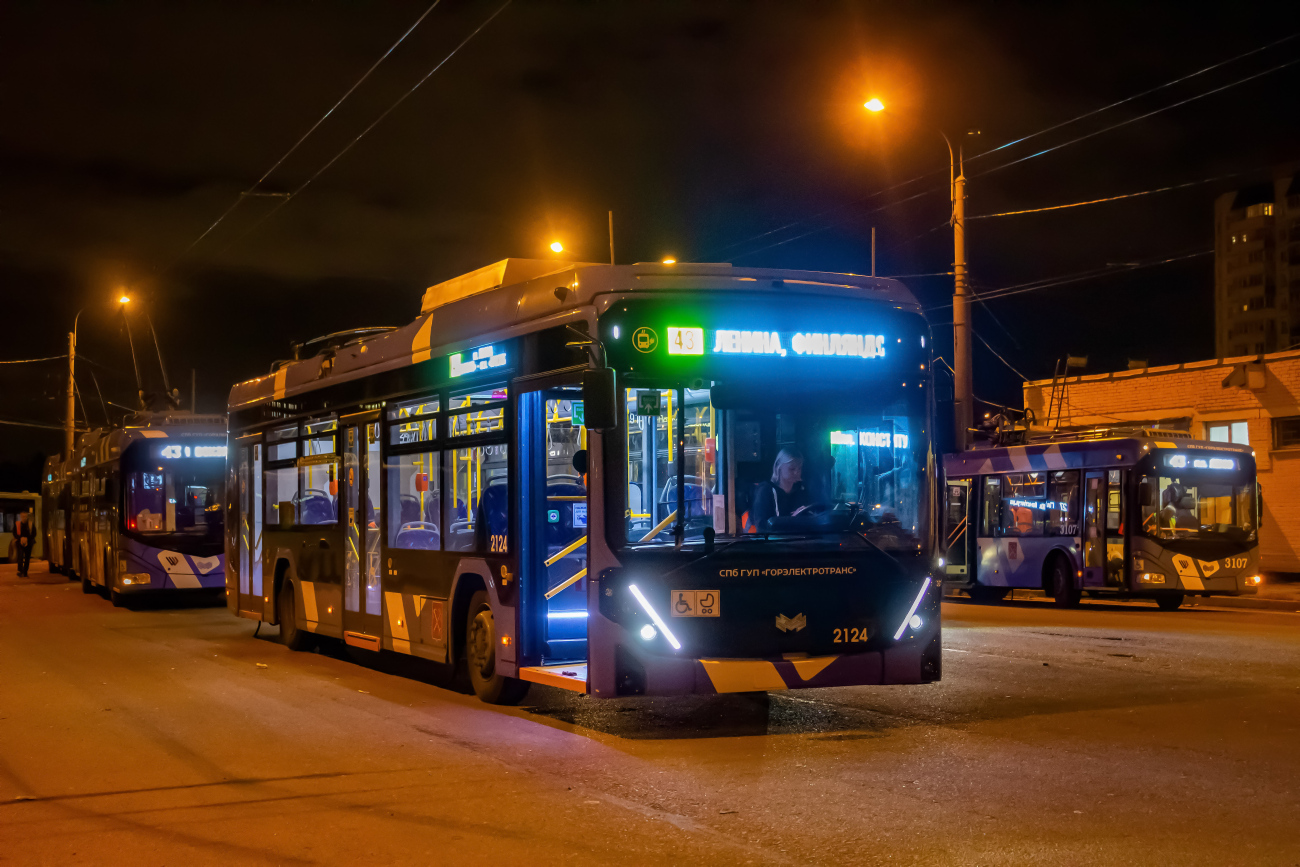 Санкт-Петербург, БКМ 32100D «Ольгерд» № 2124