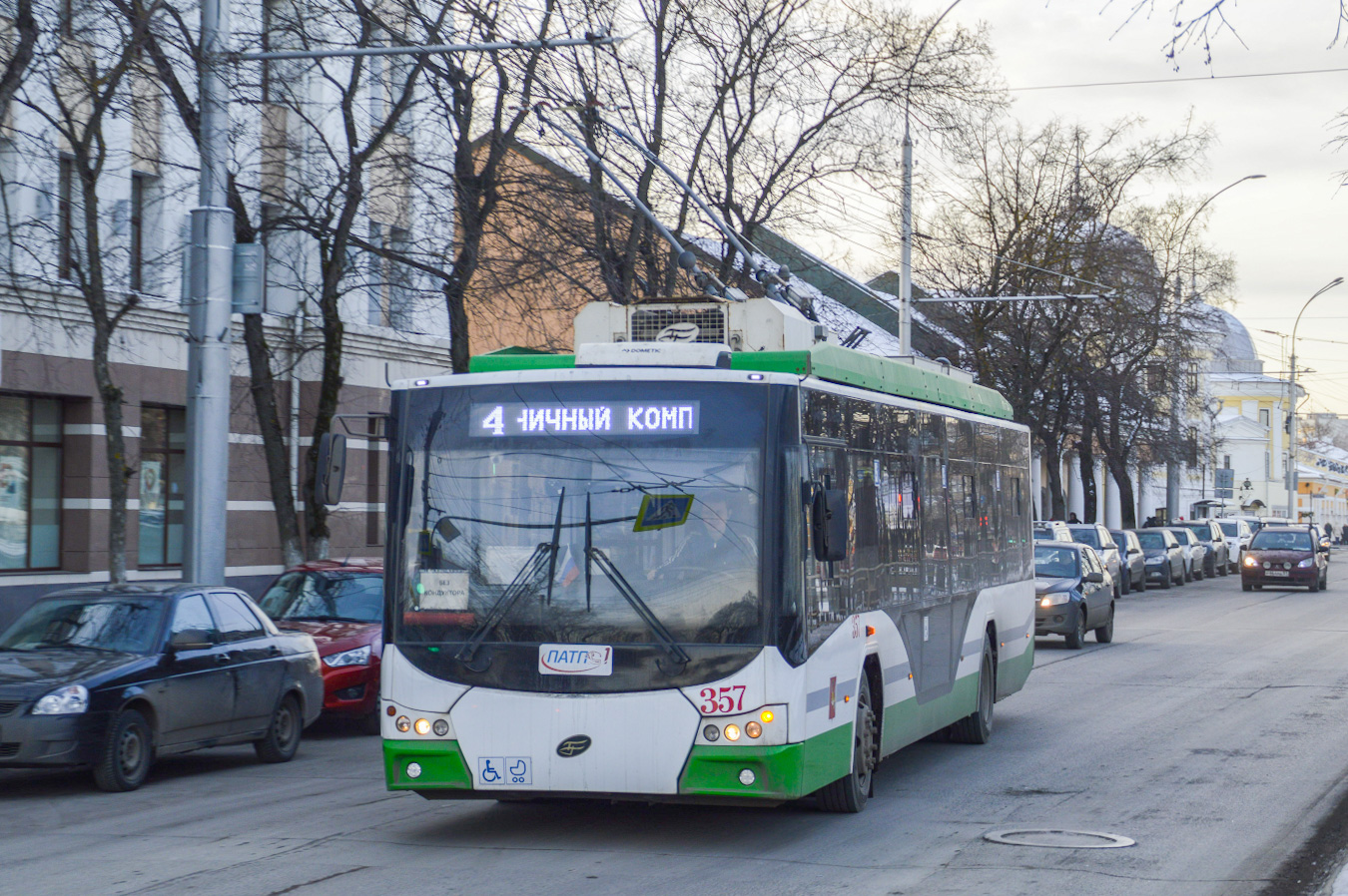 Вологда, ВМЗ-5298.01 «Авангард» № 357