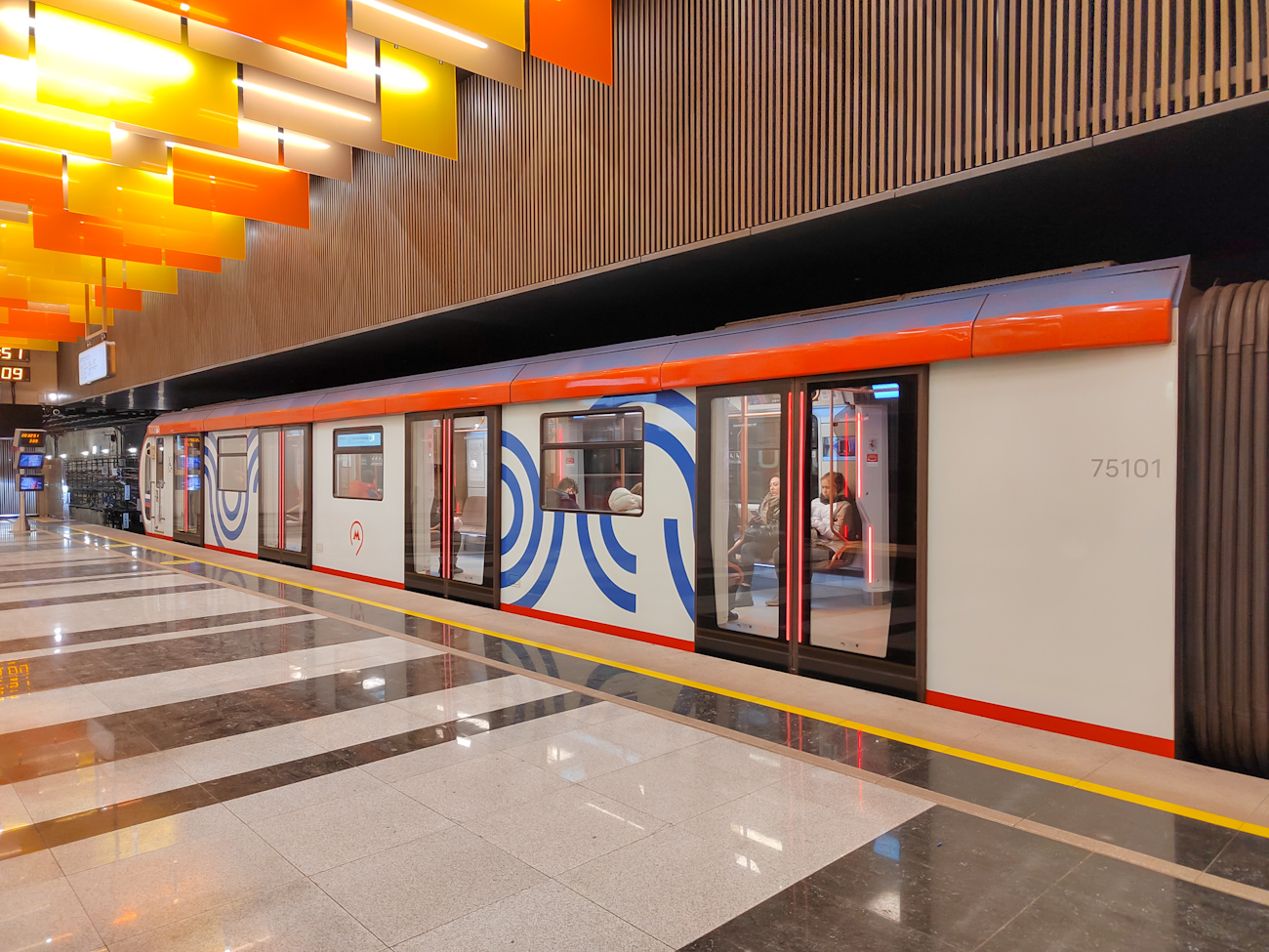 Москва, 81-775 «Москва-2020» № 75101