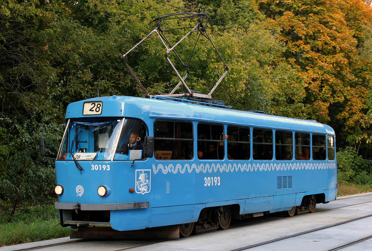 Москва, МТТЧ № 30193