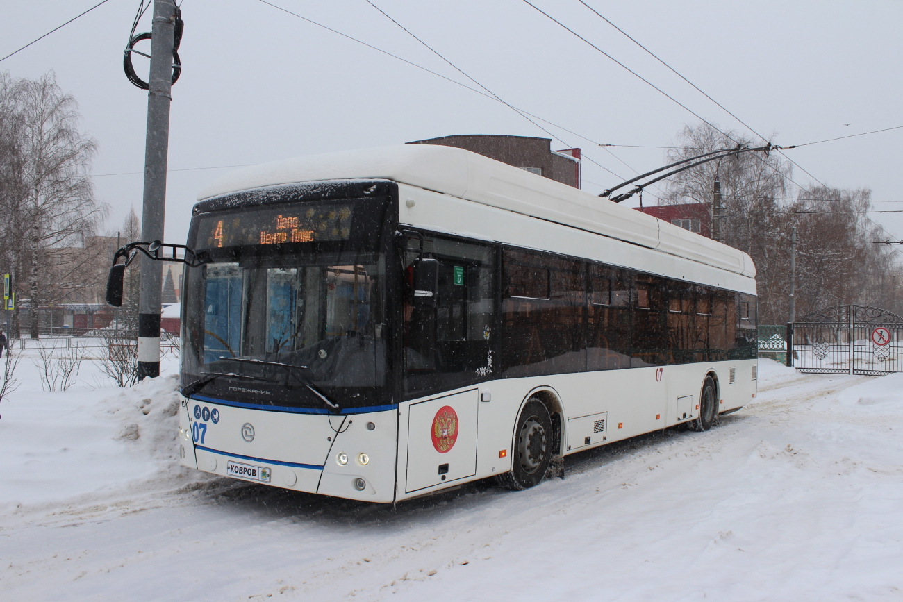 Ковров, УТТЗ-6241.01 «Горожанин» № 07