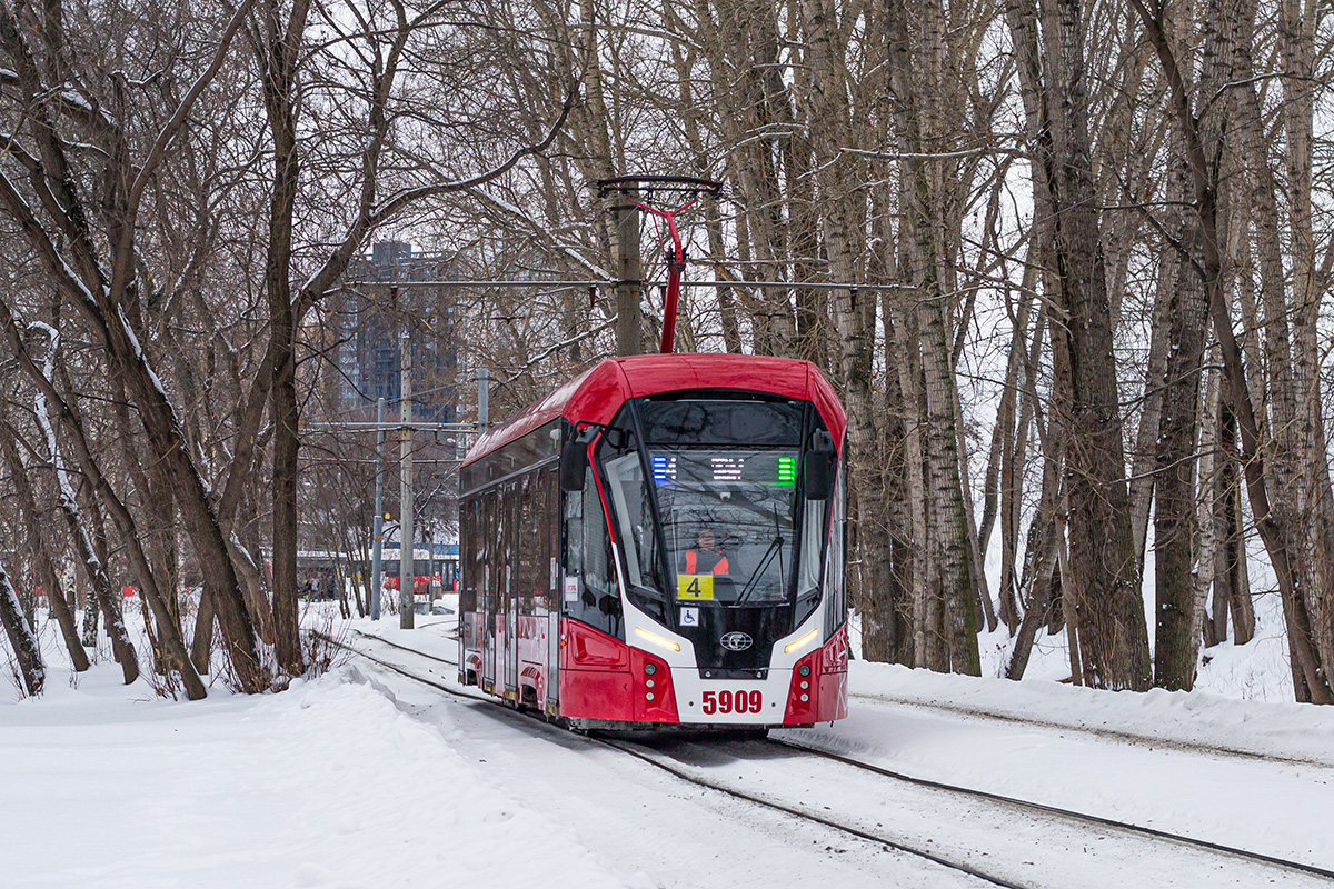 Пермь, 71-911ЕМ «Львёнок» № 5909