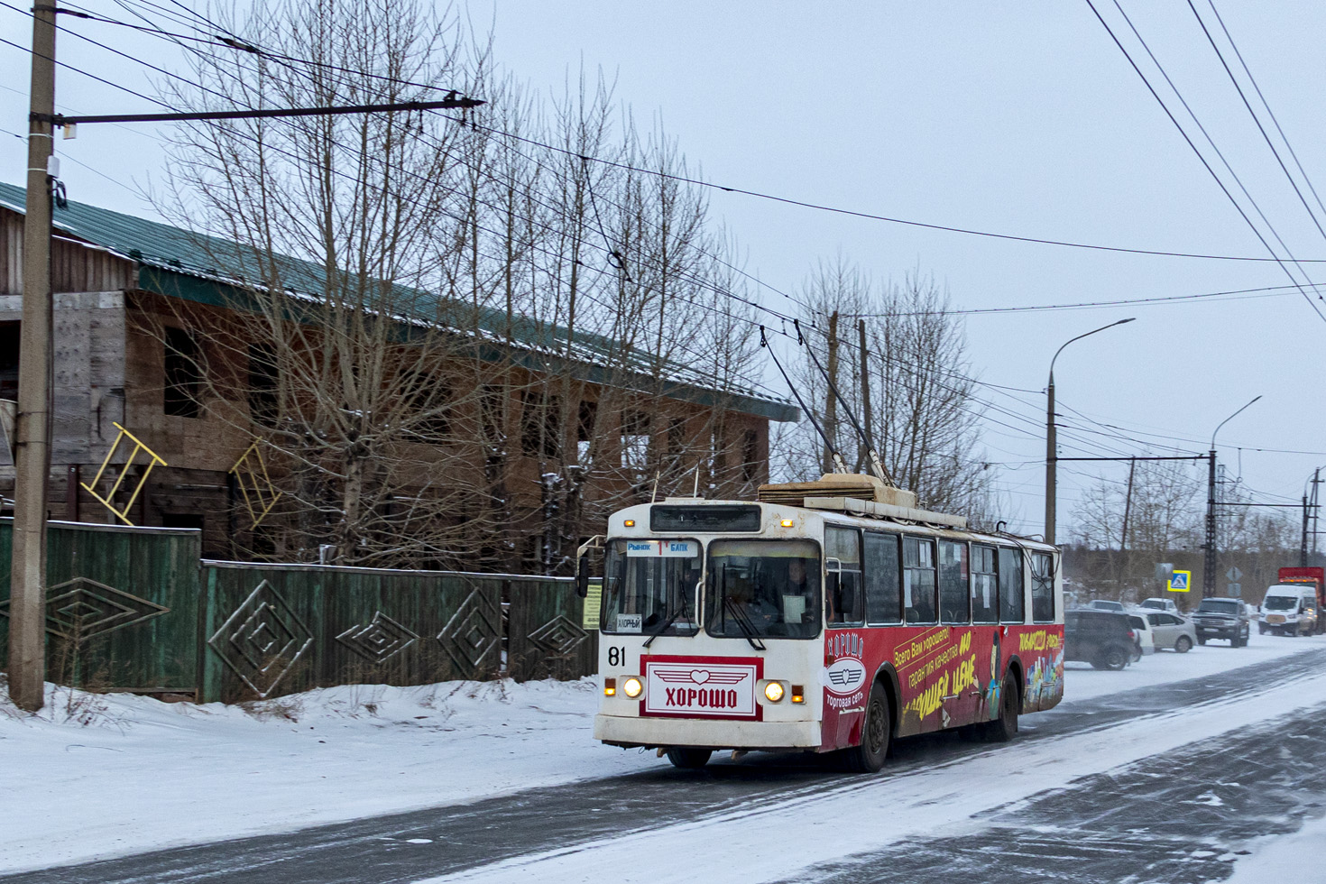 Братск, ВМЗ-170 № 81