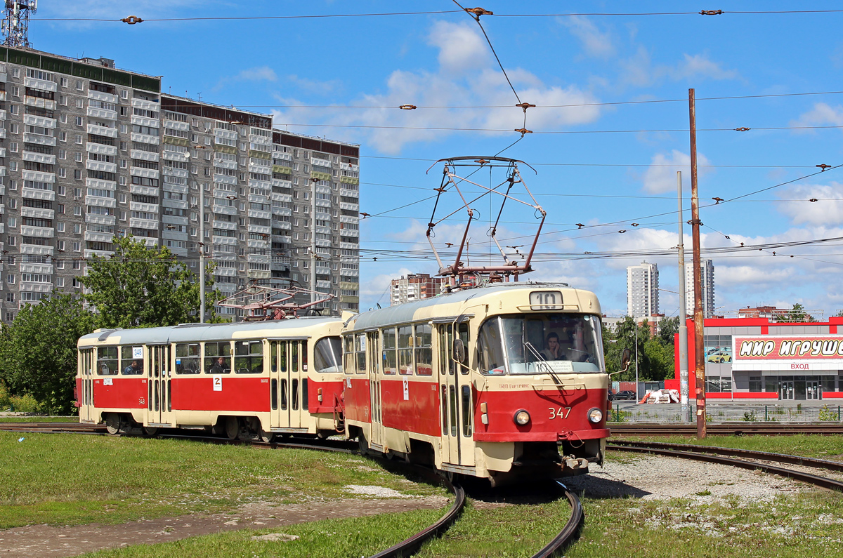 Екатеринбург, Tatra T3SU № 347