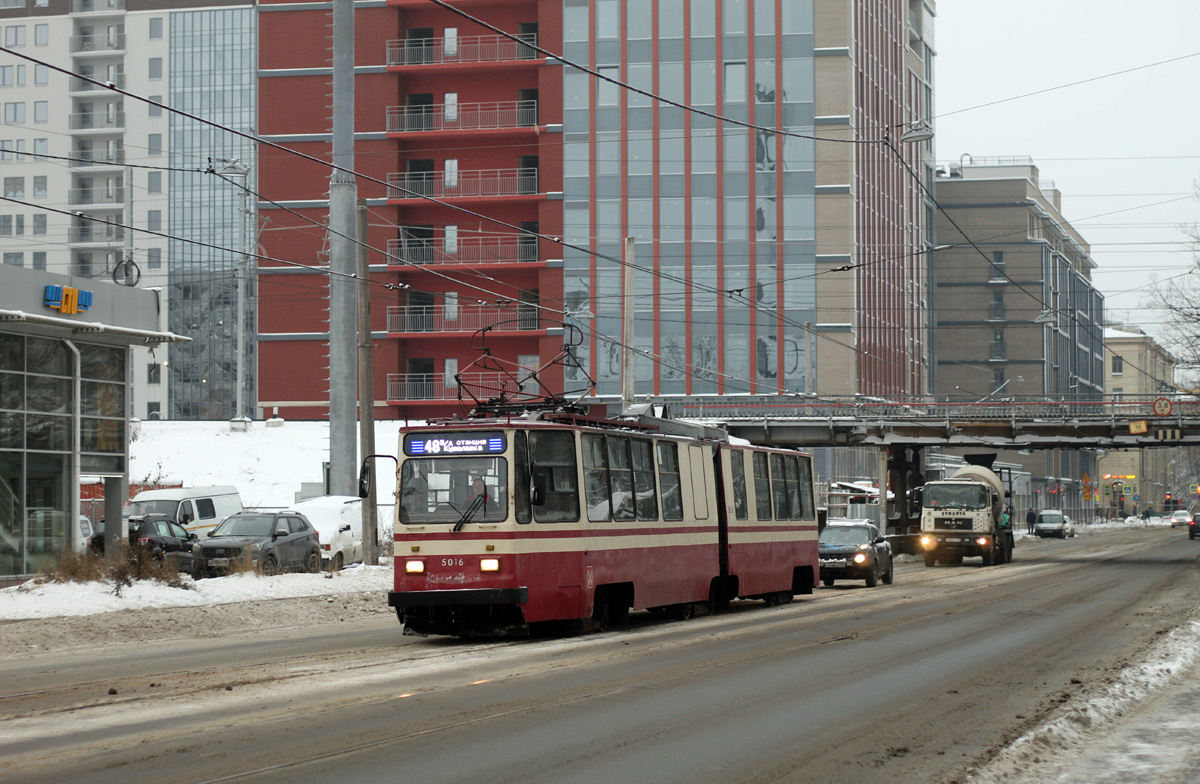 Санкт-Петербург, ЛВС-86К № 5016