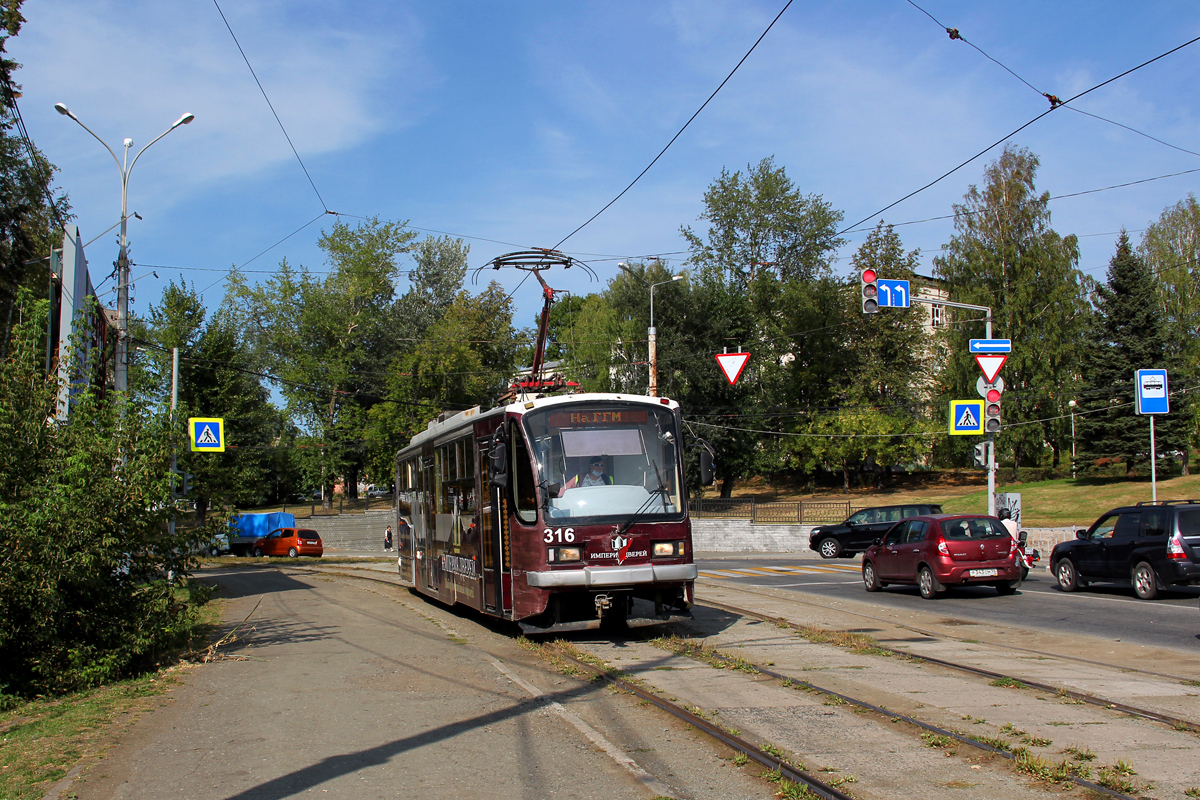 Нижний Тагил, 71-407 № 316