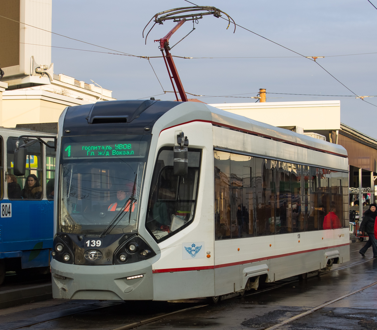 Ростов-на-Дону, 71-911E «City Star» № 139