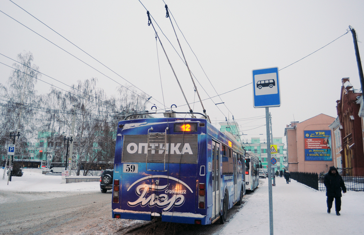 Омск, Тролза-5275.03 «Оптима» № 59
