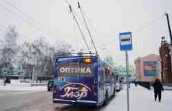 538 КБ