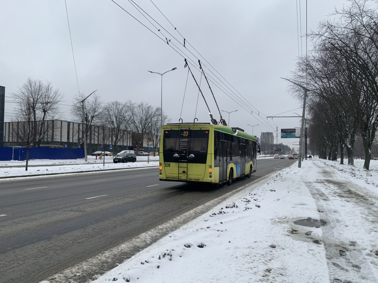 Львов, Electron T19102 № 120