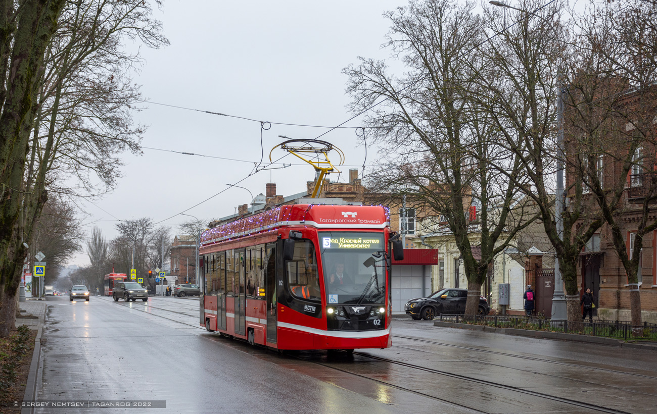 Таганрог, 71-628 № 02 Таганрог, 71-628 № 02