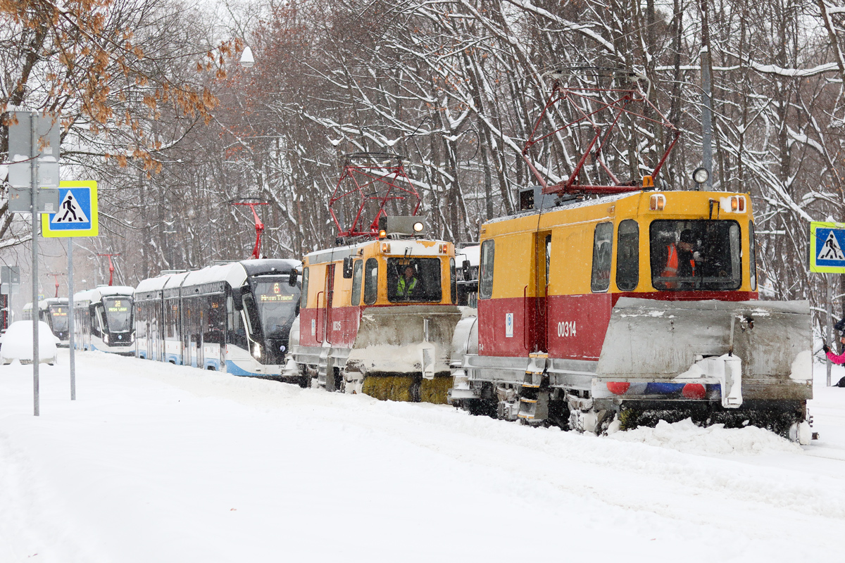 Москва, ГС-4 (КРТТЗ) № 00314