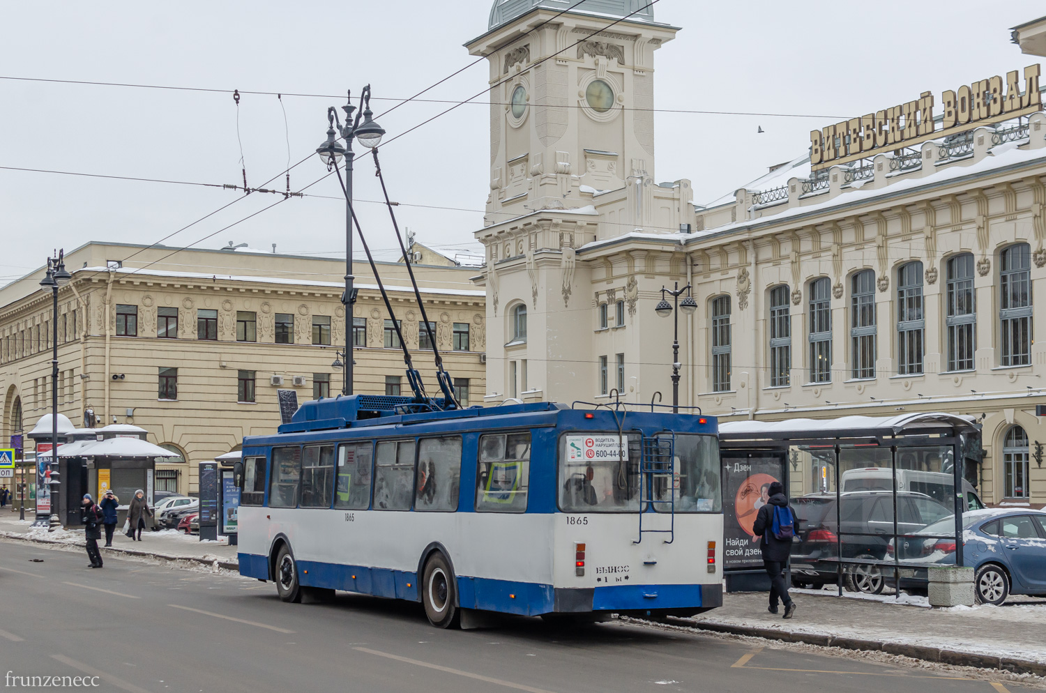Санкт-Петербург, МТрЗ-6223-0000010 № 1865; Санкт-Петербург — "Прощальный рейс" на троллейбусе МТрЗ-6223-0000010 1865 — 18.12.2022