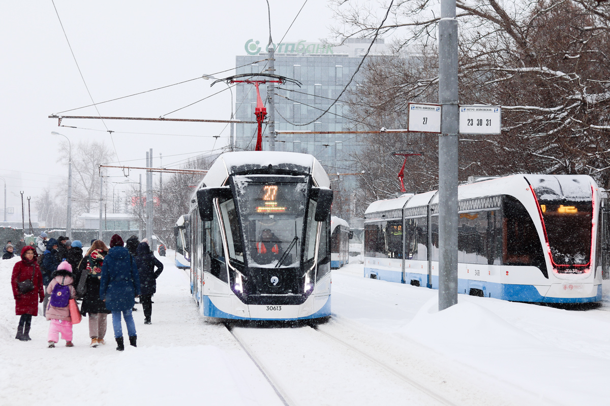 Москва, 71-911ЕМ «Львёнок» № 30613