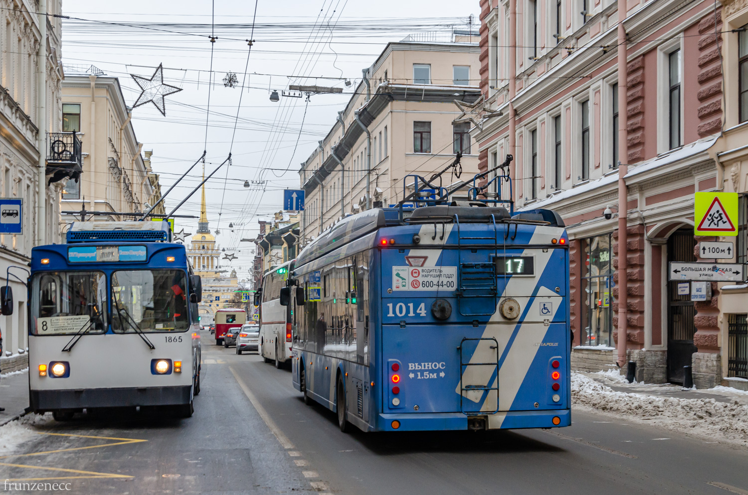Санкт-Петербург, МТрЗ-6223-0000010 № 1865; Санкт-Петербург, Тролза-5265.08 «Мегаполис» № 1014; Санкт-Петербург — "Прощальный рейс" на троллейбусе МТрЗ-6223-0000010 1865 — 18.12.2022