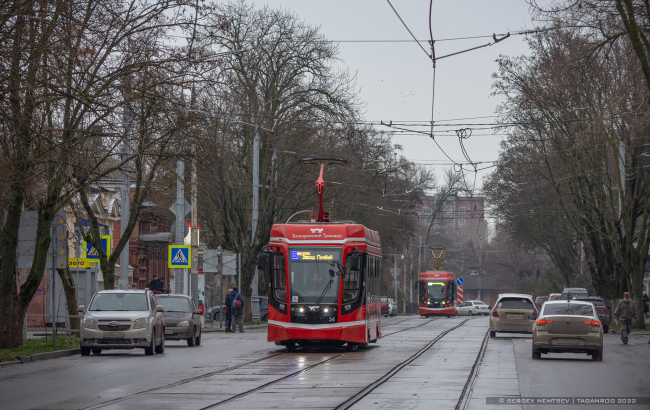 Taganrog, 71-628 č. 34; Taganrog, 71-628 č. 06 Taganrog, 71-628 č. 34; Taganrog, 71-628 č. 06