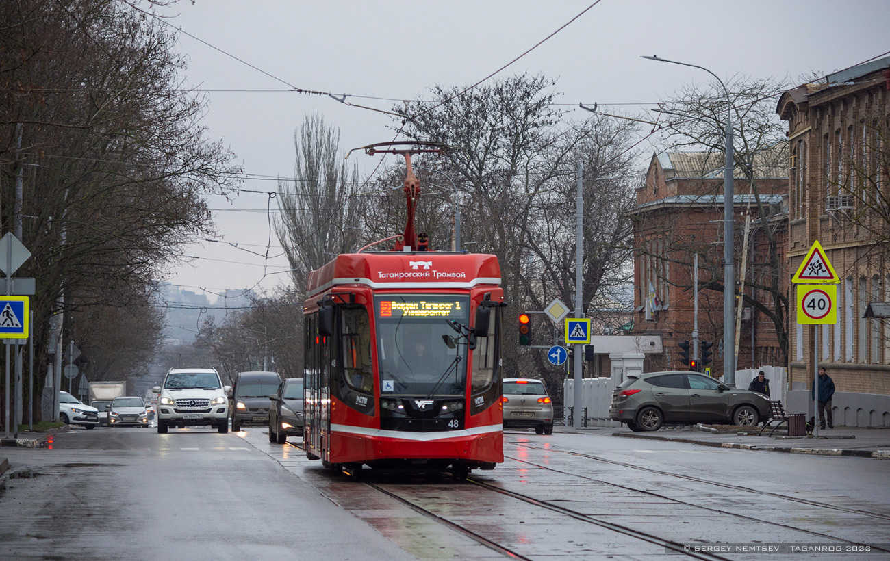 Taganrog, 71-628 # 48