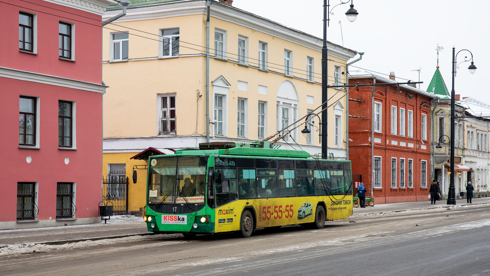 Рыбинск, ВМЗ-5298.01 «Авангард» № 17 Рыбинск, ВМЗ-5298.01 «Авангард» № 17