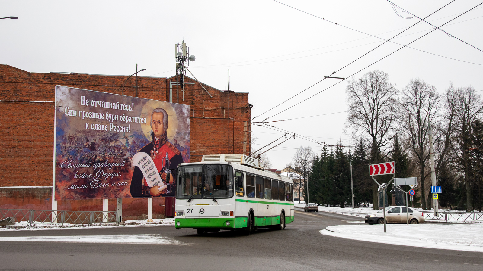 Рыбинск, ЛиАЗ-5280 № 27