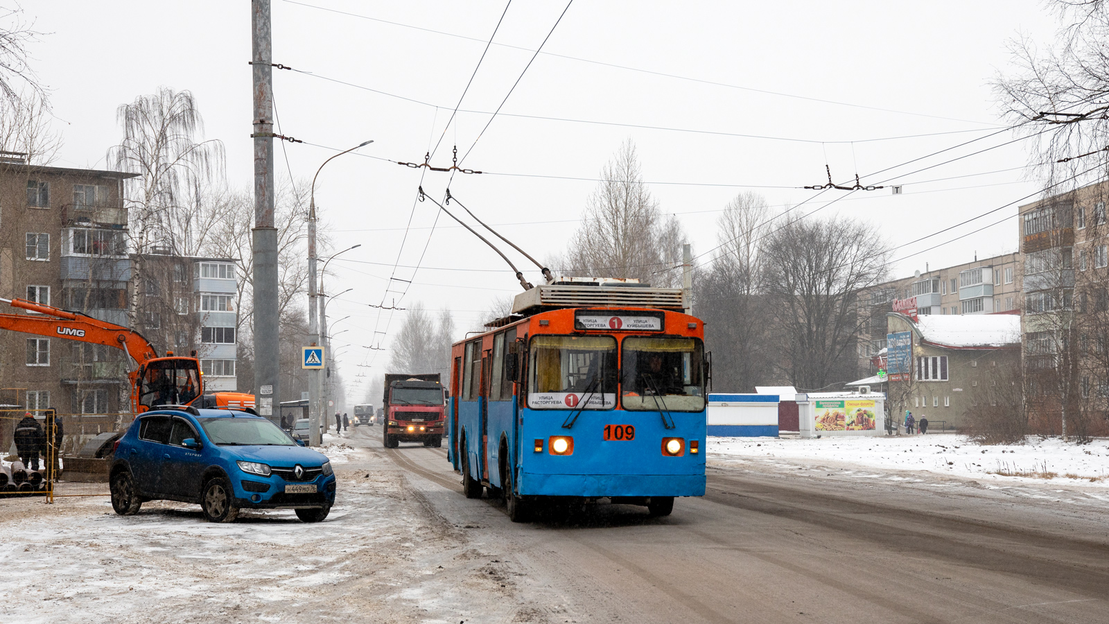 Рыбинск, ЗиУ-682 (ВЗСМ) № 109