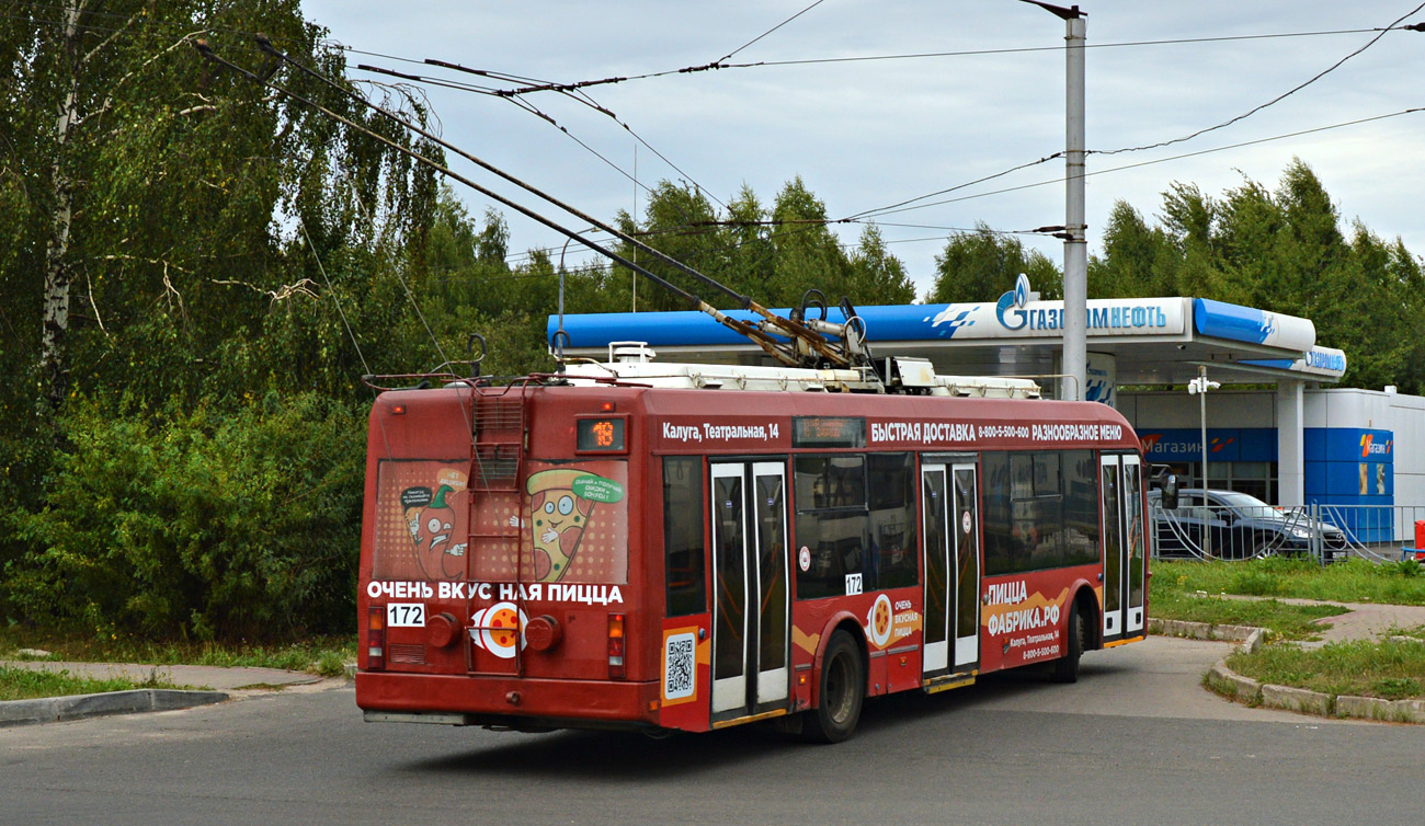 Kaluga, BKM 321 Br. 172 Kaluga, BKM 321 Br. 172