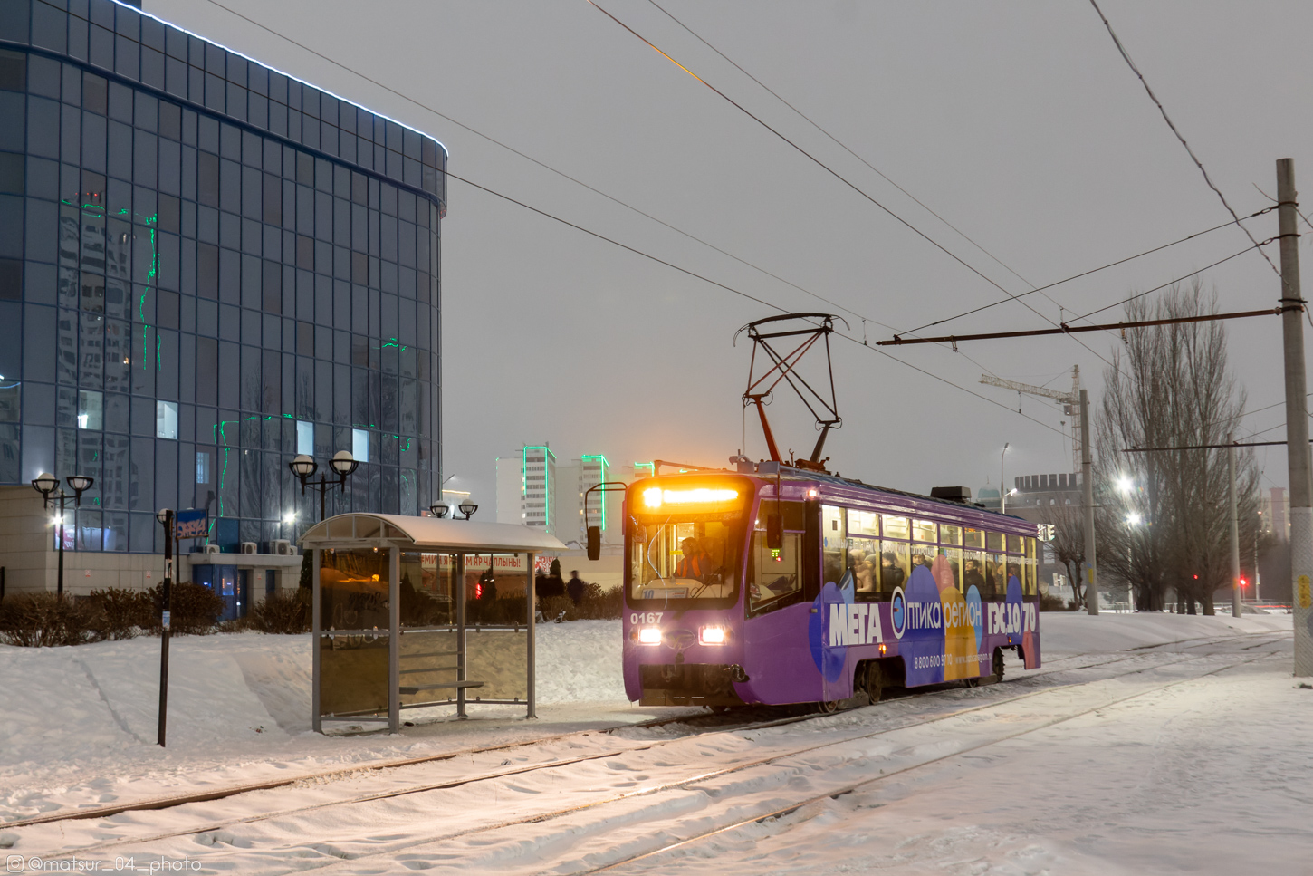 Набережные Челны, 71-619А № 0167 Набережные Челны, 71-619А № 0167