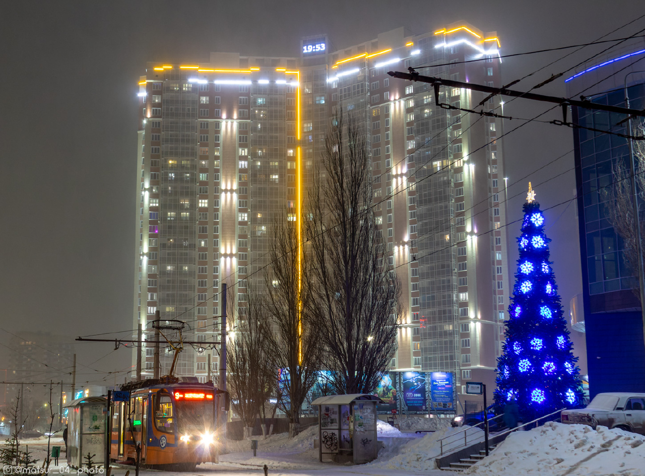 Набережные Челны — Разные фотографии