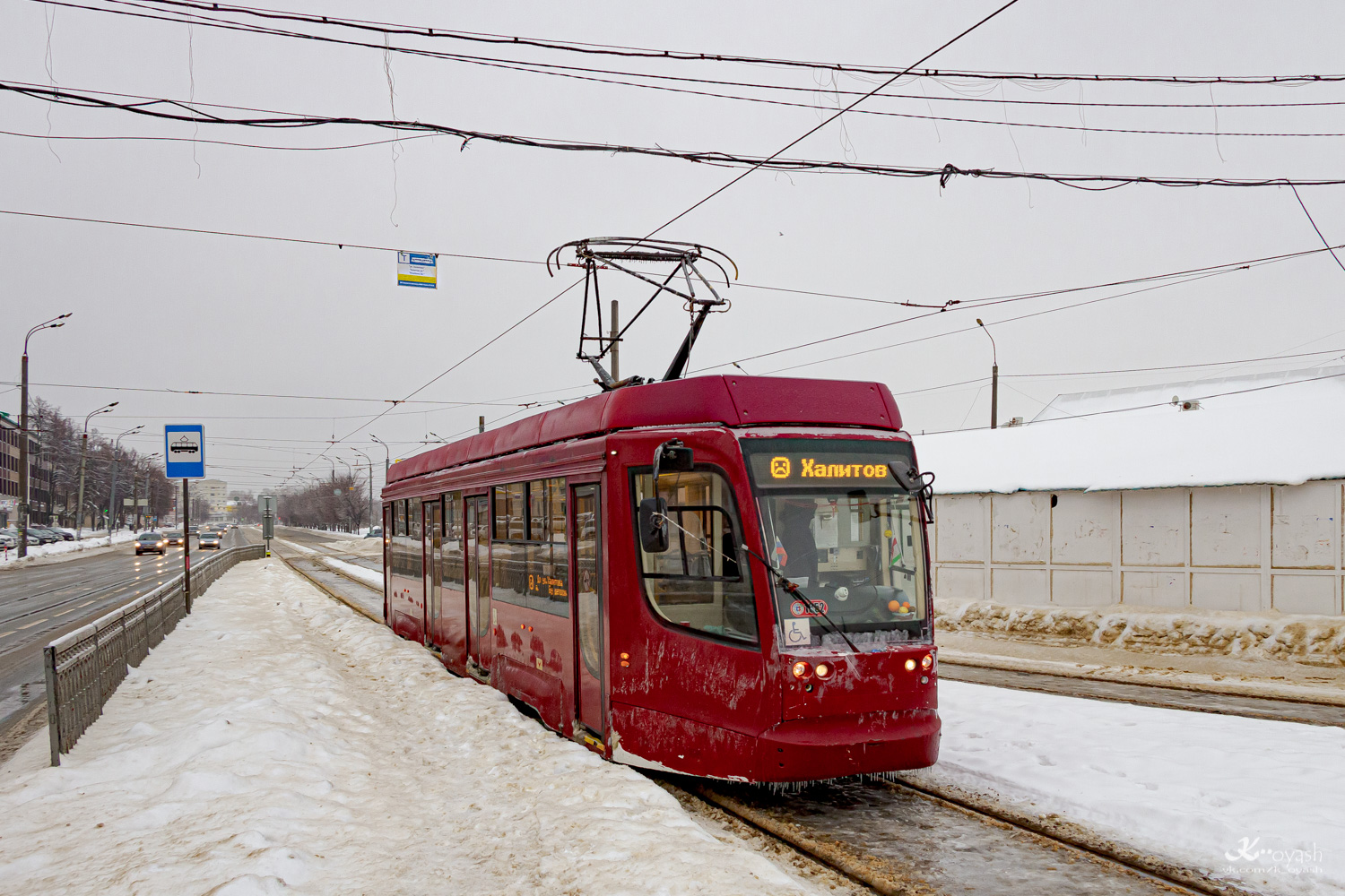 Казань, 71-623-02.02 № 1352