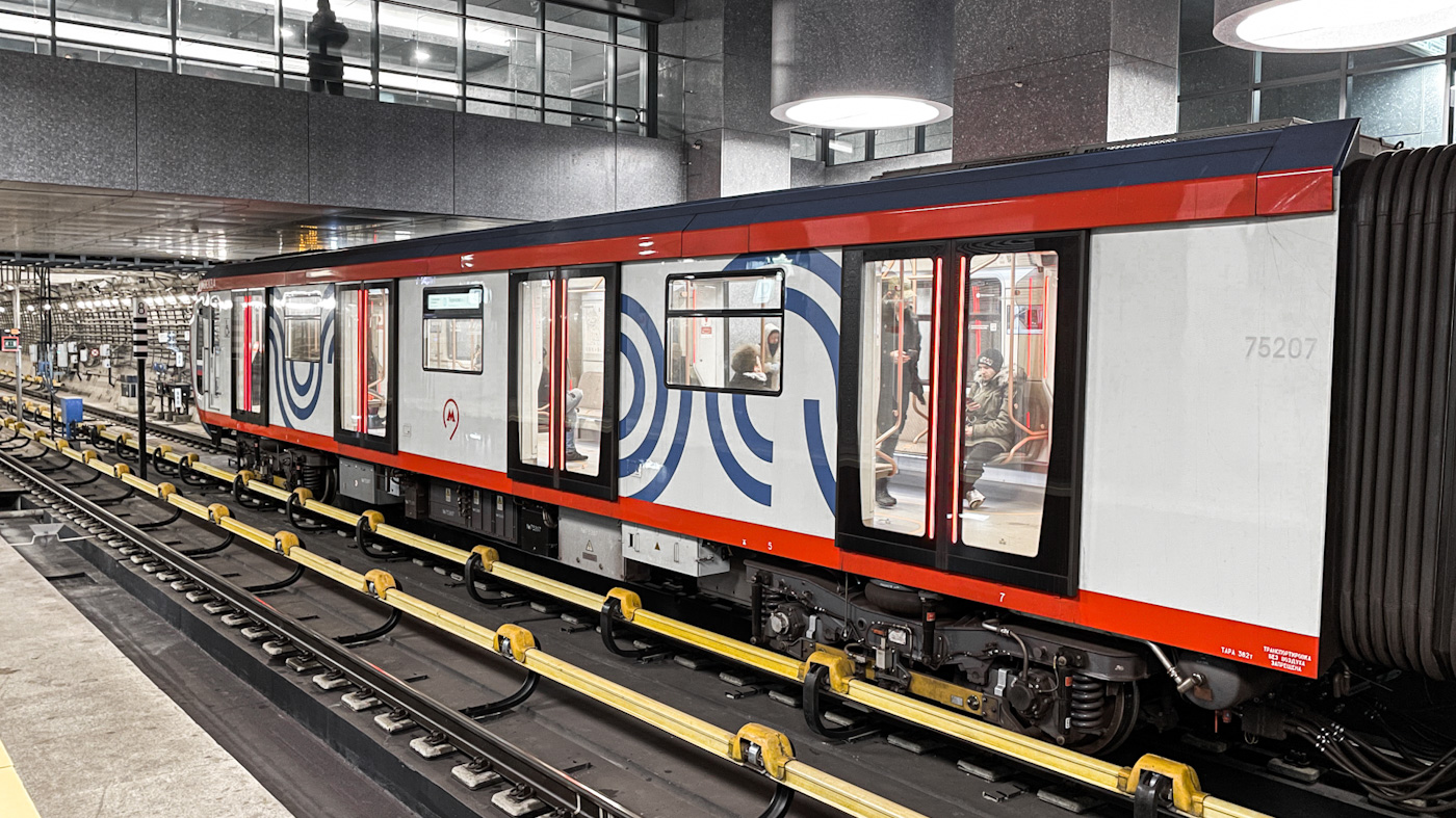 Москва, 81-775 «Москва-2020» № 75207