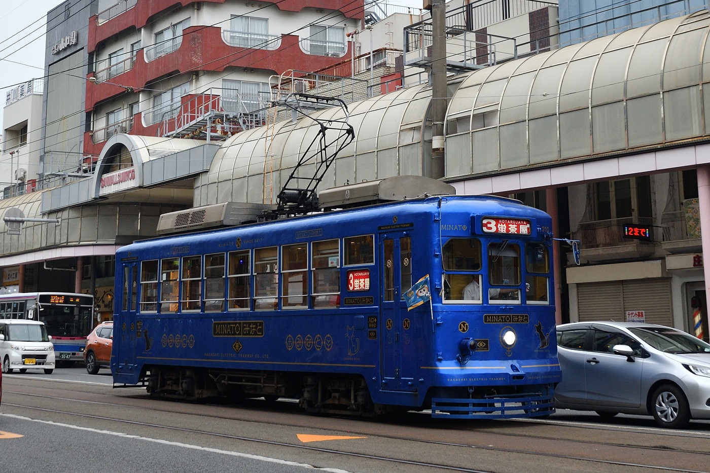 Нагасаки, Hitachi № 310