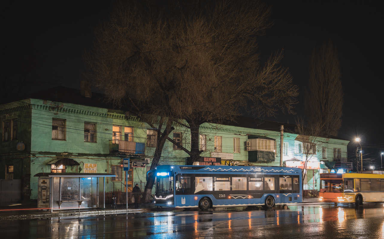 Saratov, PKTS-6281.01 “Admiral” Br. 2365