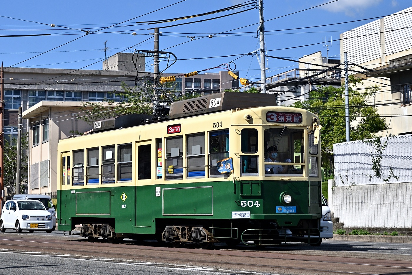 Нагасаки, Naniwa Kōki № 504