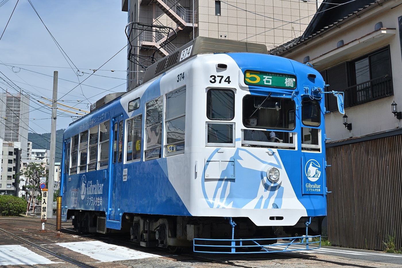 Нагасаки, Nippon Sharyō № 374