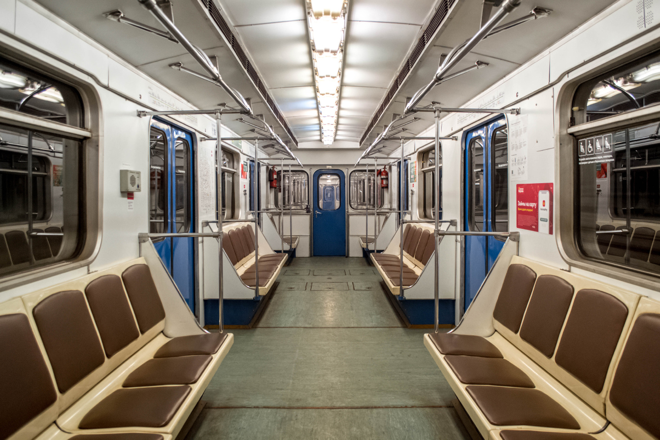 Москва, 81-717.5М (МВМ) № 2578